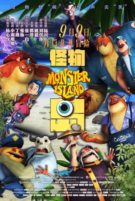 国产一区二区三区高清视频